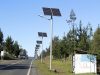 Solar Street Lights