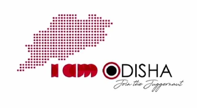 Odisha Investors Meet Mumbai