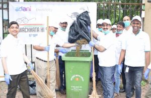AEML Management team along with employees cleaned office premises as well surrounding areas as part of Swachh Bharat Mission today in Mumbai
