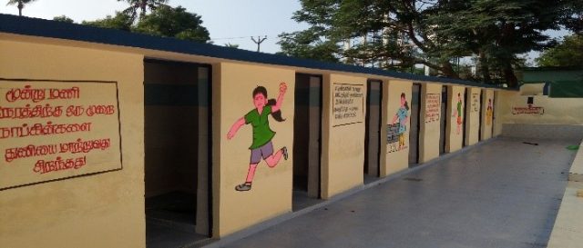 Toilets by We are Water foundation and Roca