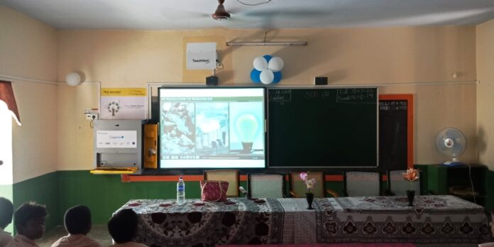 Next education