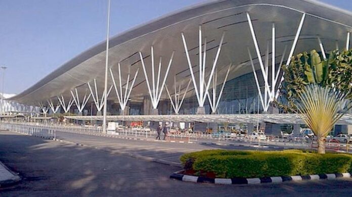 Bangalore airport