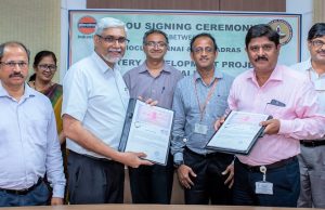 IndianOil MoU