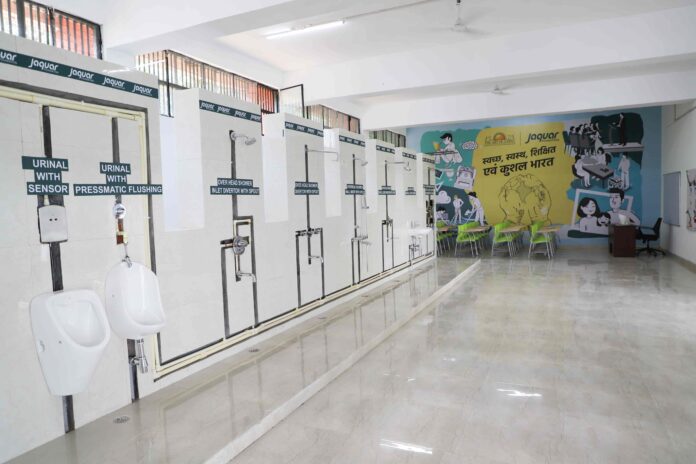 Jaquar Skill Development Centre