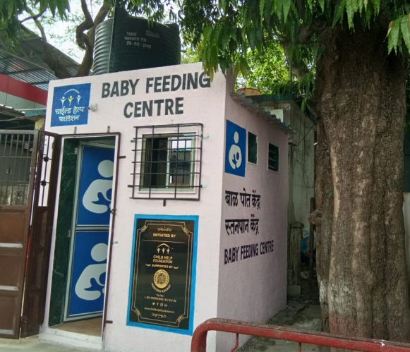 baby feeding centre at Palghar station