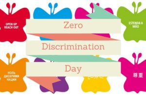 Zero-Discrimination-Day