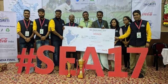 CocaCola India CSR Sustainable Enterprise Award