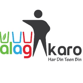 Alag Karo Alag Karo