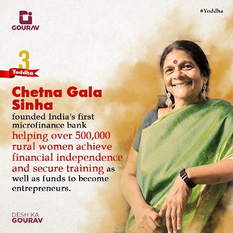 Chetna Sinha - #Deshkagourav