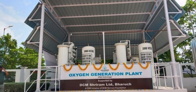 DCM Shriram oxygen