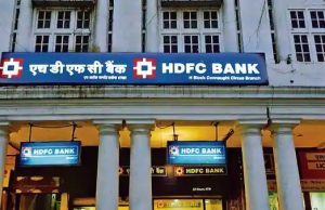 HDFC Bank 2021