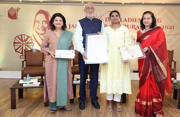 Durga Mallu Gudilu - award