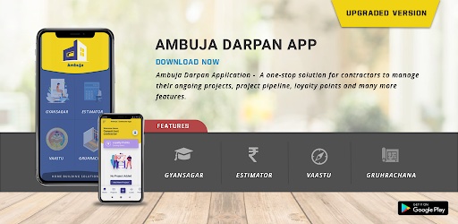 Ambuja Darpan App