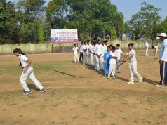 Cricket Academy