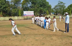 Cricket Academy