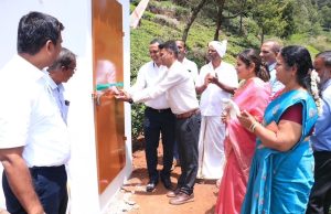 Habitat for Humanity India and MRHFL handed over sanitation units to marginalised families in Ketti Panchayat, Nilgiris district, Tamil Nadu