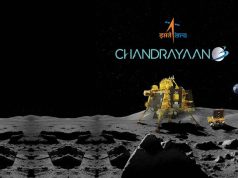 Chandrayaan 3 ISRO
