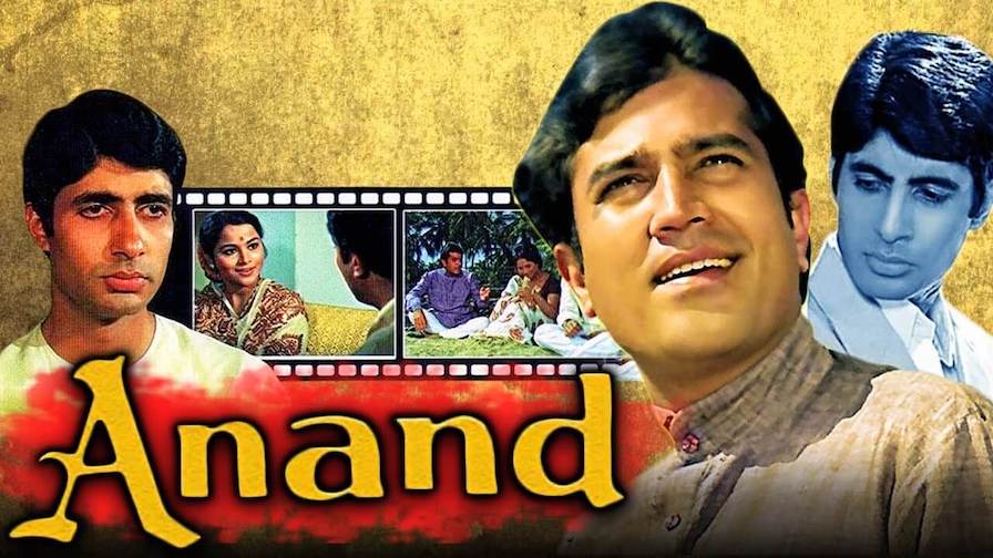 Anand-1971-film-poster