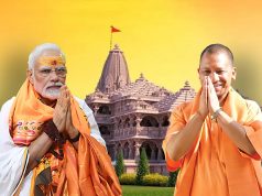 PM Modi and CM Yogi Adityanath at Ayodhya Ram Mandir