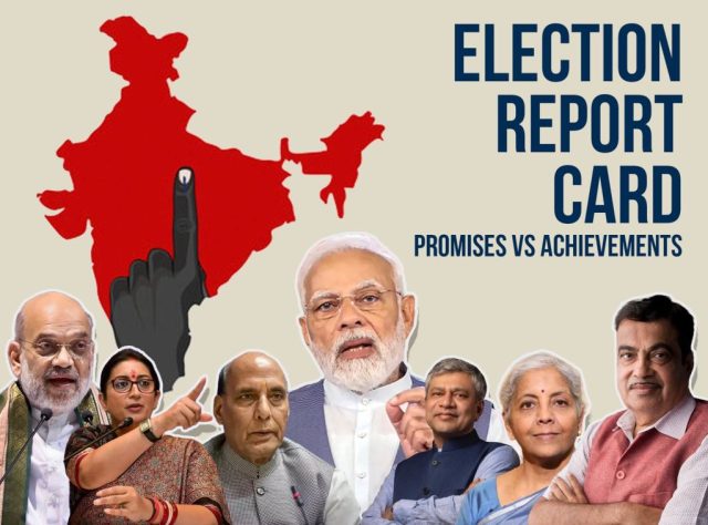Election Report Card cover