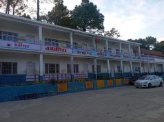 Ambuja Foundation Himachal School