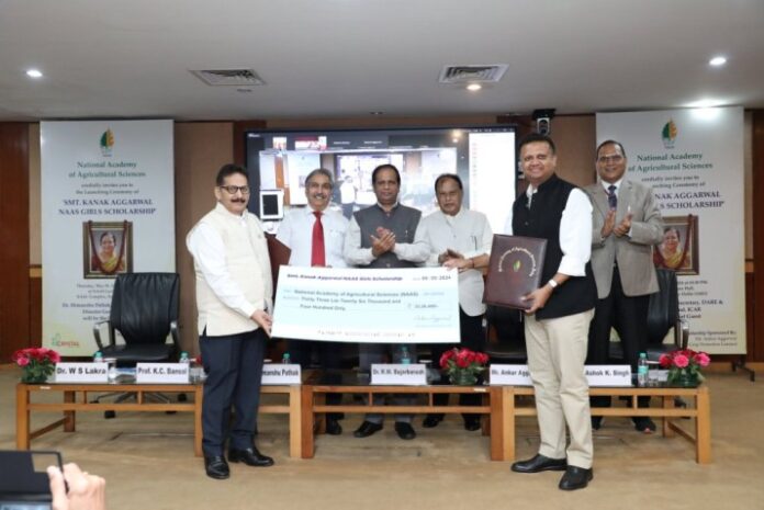 CSR: Scholarship programme launched for empowering girl students in Agriculture Studies