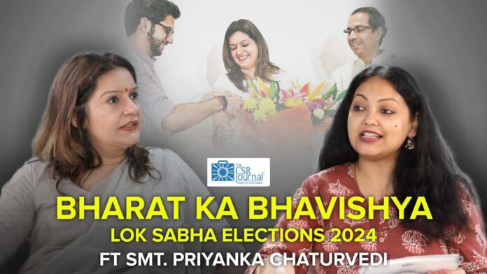 Leaders Speak Smt. Priyanka Chaturvedi, Shivsena (UBT) on Bharat Ka Bhavishya: Lok Sabha Election 2024