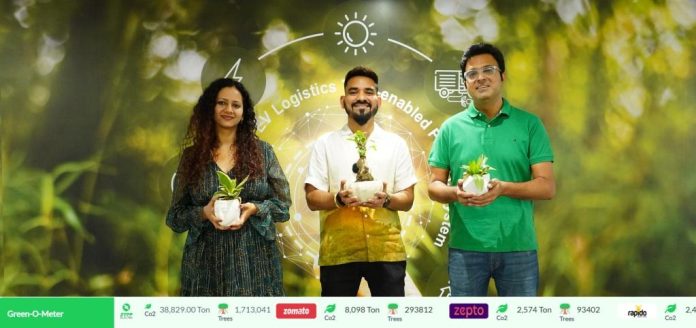 Emission Saving Tree tracking meter Green’o’Meter launched on World Environment Day 2024