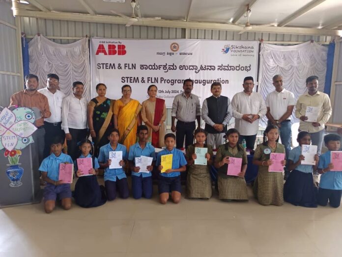 Select CSR Project supports educational programs in 148 government schools in Karnataka CSR Project supports educational programs in 148 government schools in Karnataka