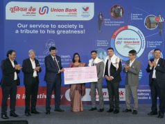 A Manimekhalai,MD & CEO, Union Bank presenting donation to Cantonment Hospital, Prayagraj