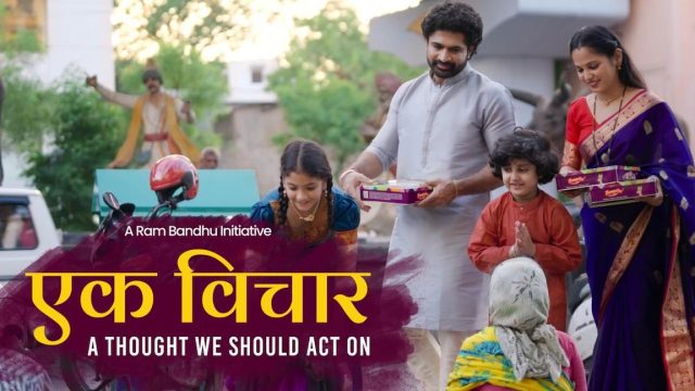 EK Vichaar Campaign TVC Poster