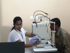 Vision Centre