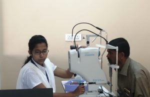 Vision Centre