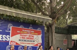 Democratic Teacher's Initiative at Press Club, Delhi