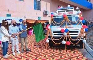 Varanasi Aurangabad Highway flags off MMU in Varanasi