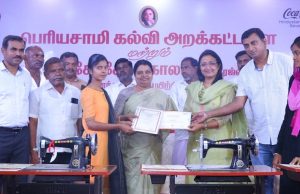 HCCB Empowers Women in Thoothukudi with Tailoring Training Initiative