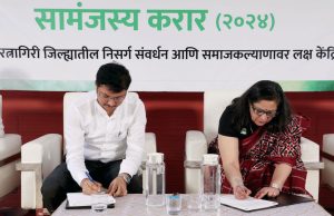 Keerthi Kiran Pujar, CEO, Zilla Parishad, Ratnagiri (L), Leena Dandekar, Founder, Raintree Foundation (R)