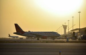 International Airport