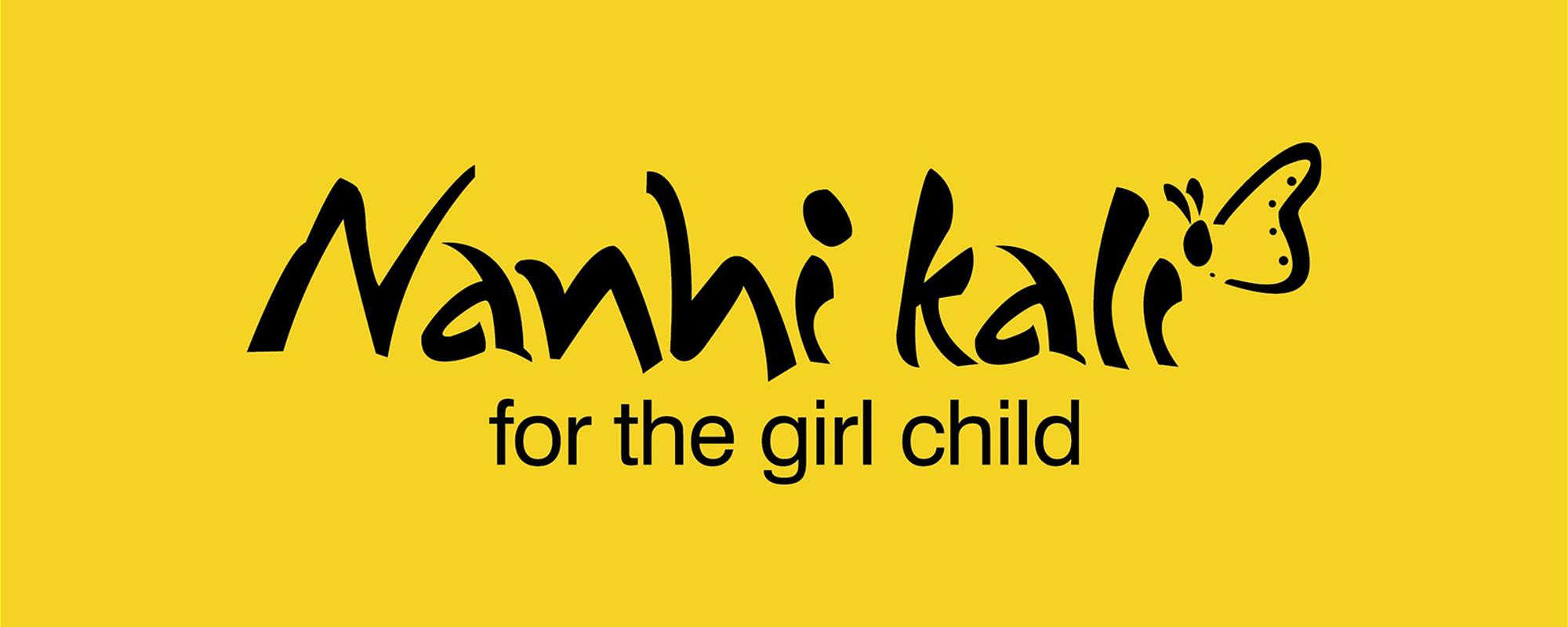 nanhi-kali-logo