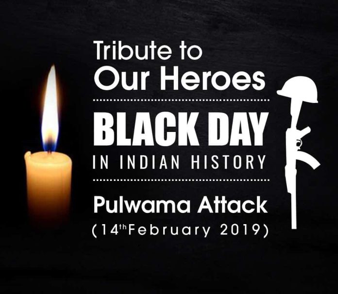 Pulwama Attack: वो काला दिन, जब उजड़ गई 40 परिवारों की दुनिया