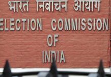 SIR नोटिस मिलने का मतलब नाम कटना नहीं: चुनाव आयोग ने किया स्पष्टीकरण Select Gyanesh Kumar Appointed as the New Chief Election Commissioner Gyanesh Kumar Appointed as the New Chief Election Commissioner
