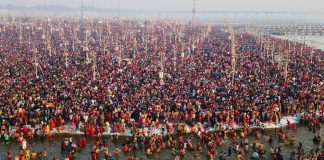 Select Mahakumbh Magh Purnima Snan जारी, वॉर रूम में सीएम योगी भी डटे Mahakumbh Magh Purnima Snan जारी, वॉर रूम में सीएम योगी भी डटे