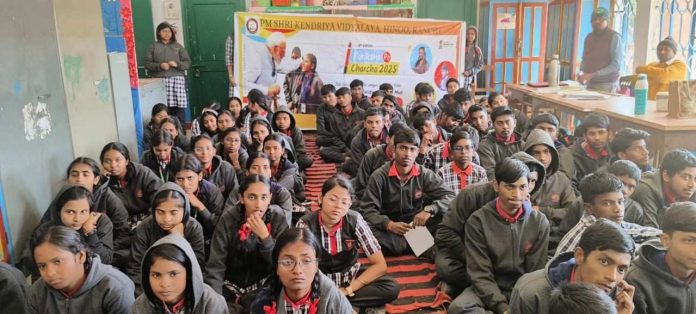 Pariksha Pe Charcha 2025: परीक्षा पे चर्चा में पीएम मोदी ने छात्रों को दिए ये कमाल के टिप्स