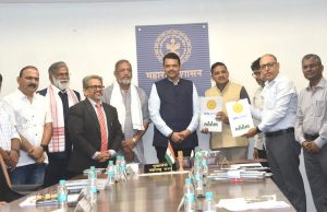 Tata Motors MOU with Govt of Maharashtra_1