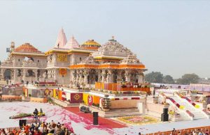 ayodhya ram mandir