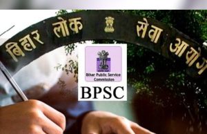 bpsc