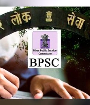 bpsc