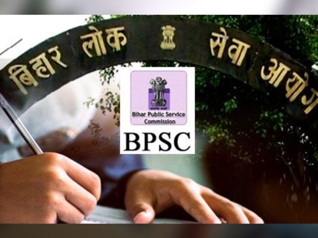 bpsc