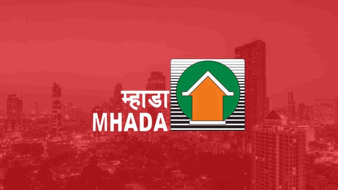 प्रोजेक्ट शुरू करने से पहले म्हाडा करेगी इलाके का डिमांड असेस्मेंट