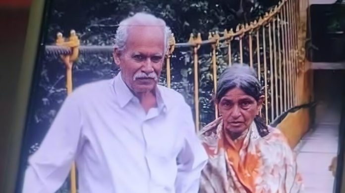 Elderly Couple Dies by Suicide